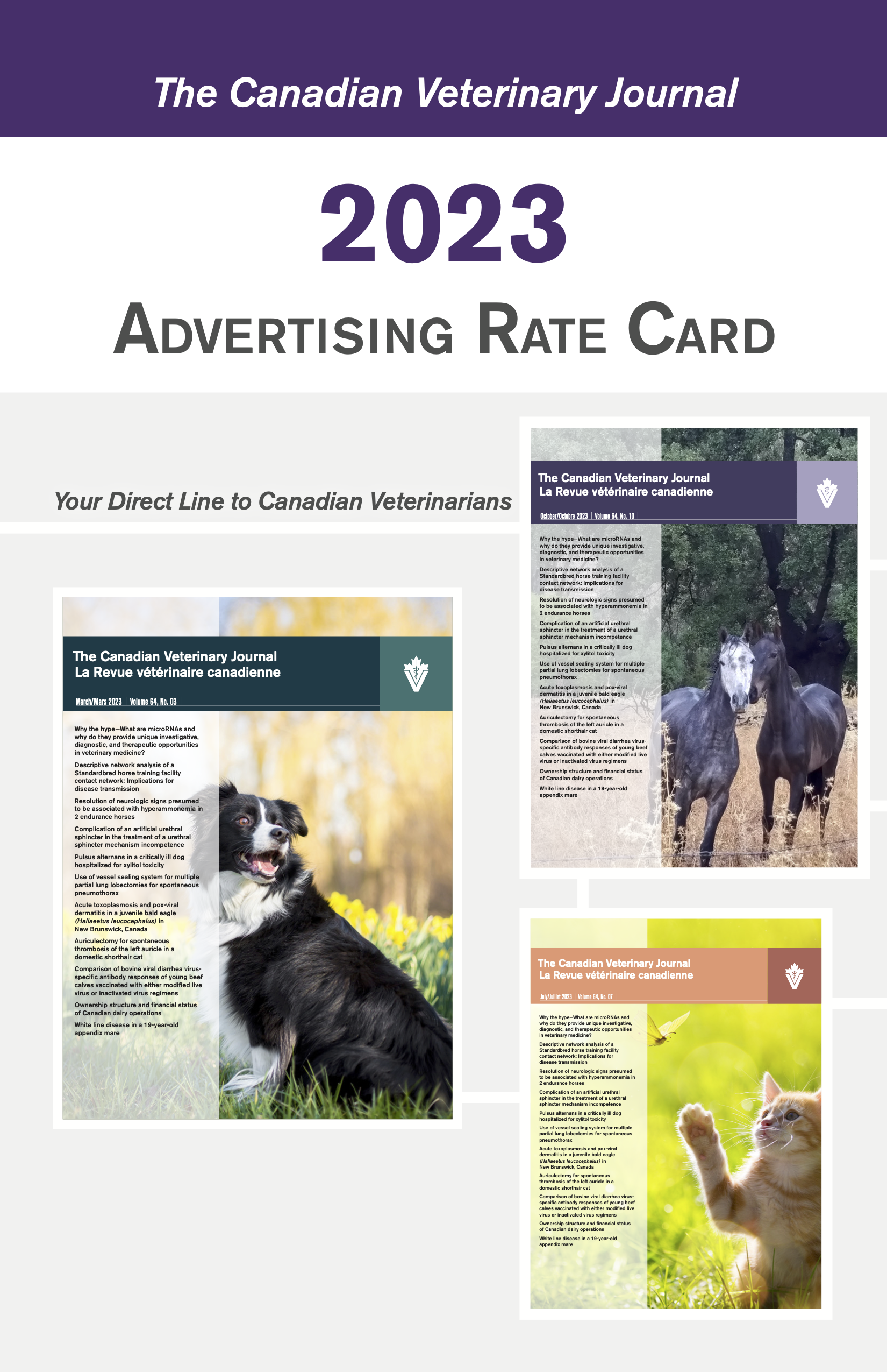 Display Advertising Rates | Canadian Veterinary Medical Association