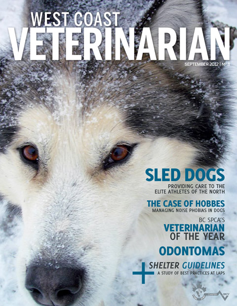 Fall 2012 Cover
