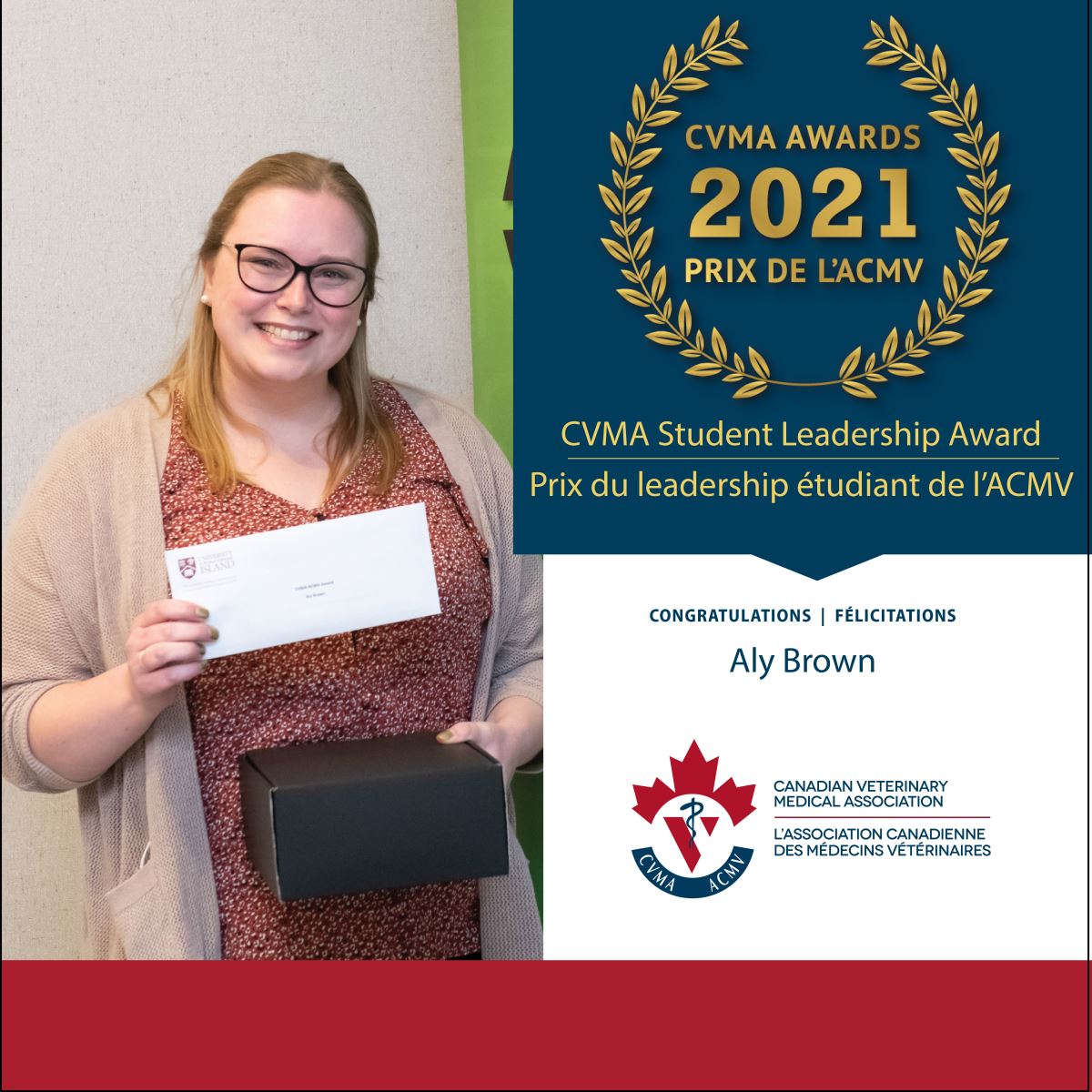Aly Brown